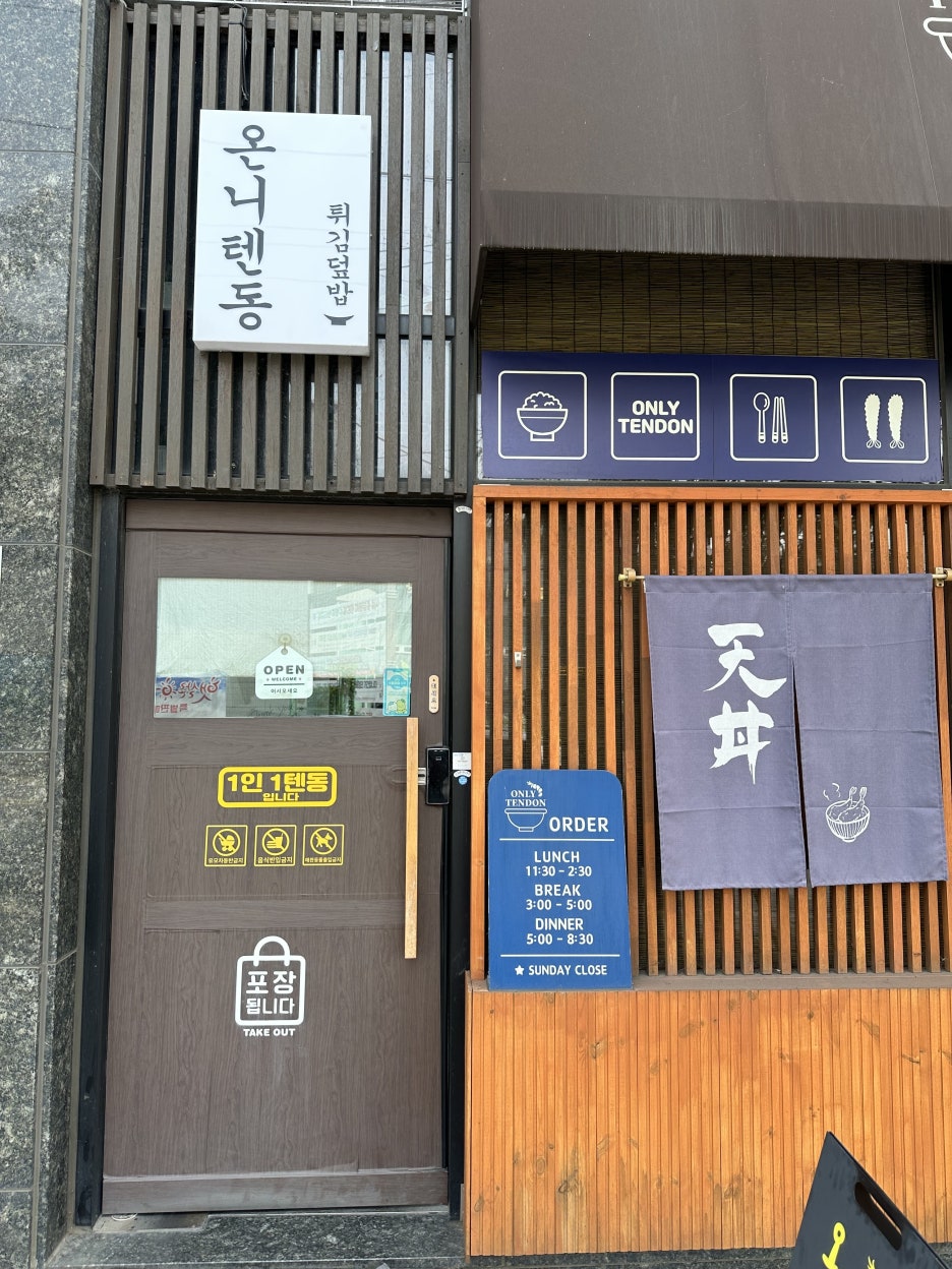 온니케이크 이미지