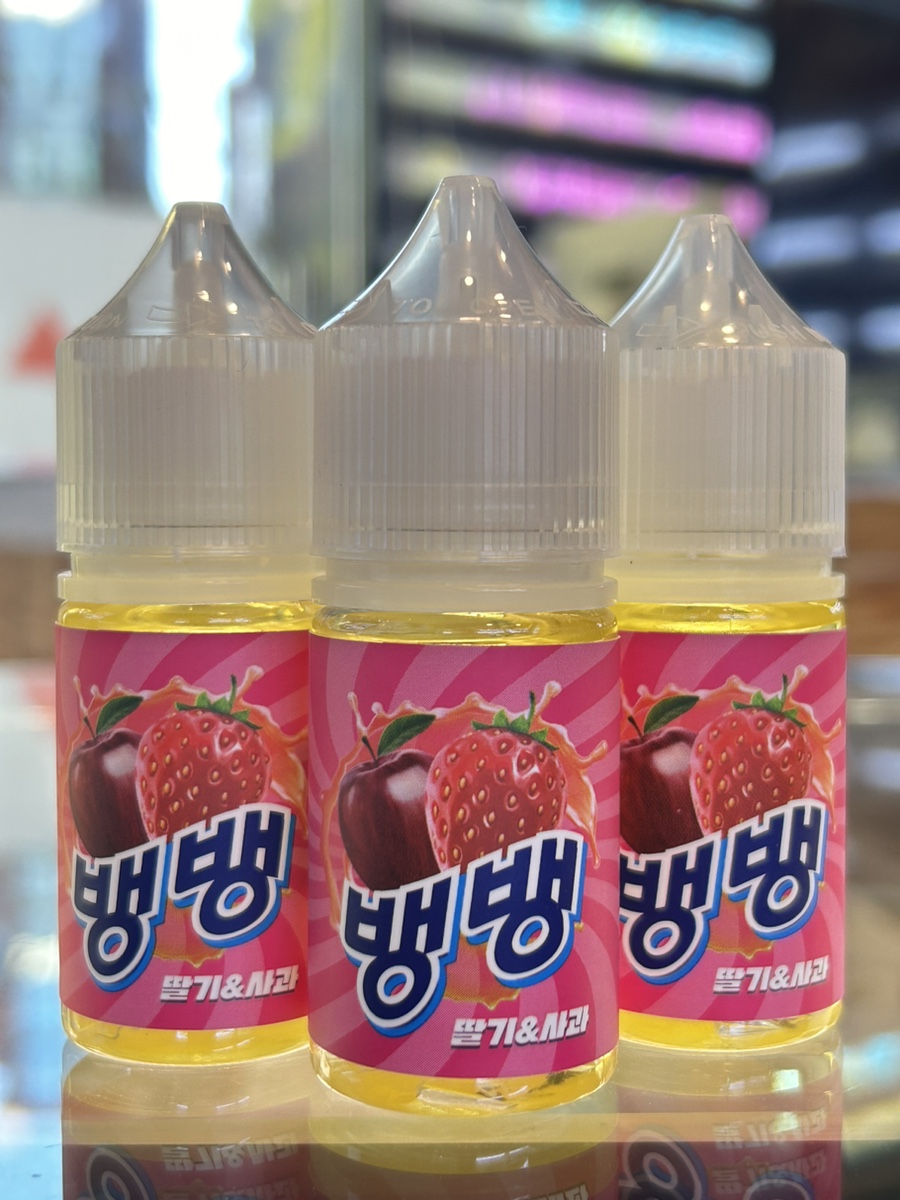 월드베이프양천향교점 이미지