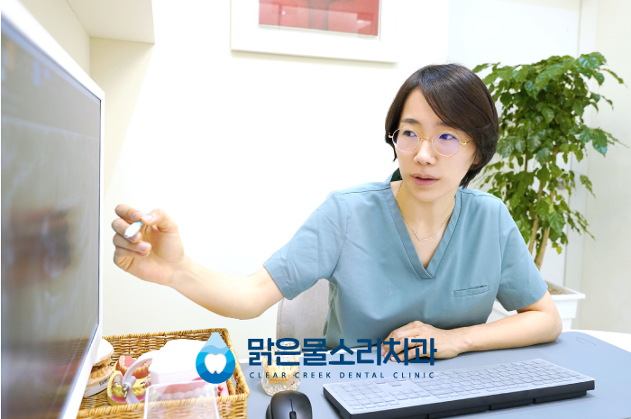 맑은물소리치과 이미지
