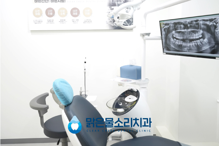 맑은물소리치과 이미지