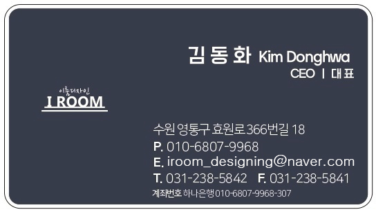 디자인푸른숲 이미지