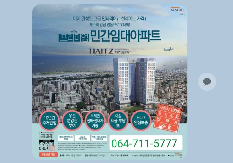 루체나 이미지