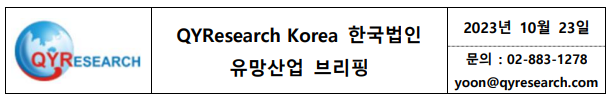 동호칼슘 이미지