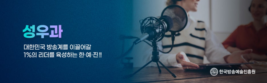 광신고등학교 이미지