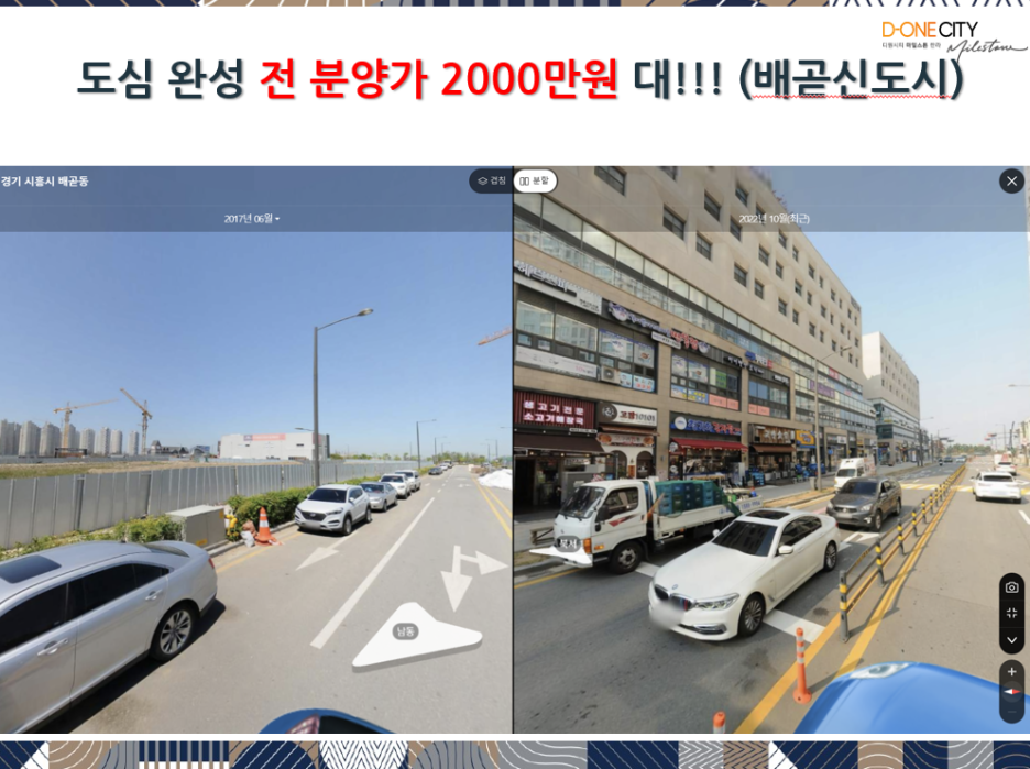 디원디자인 이미지