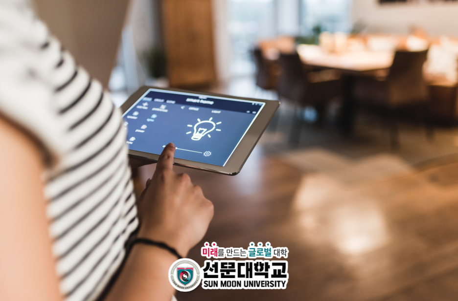문화정보통신 이미지