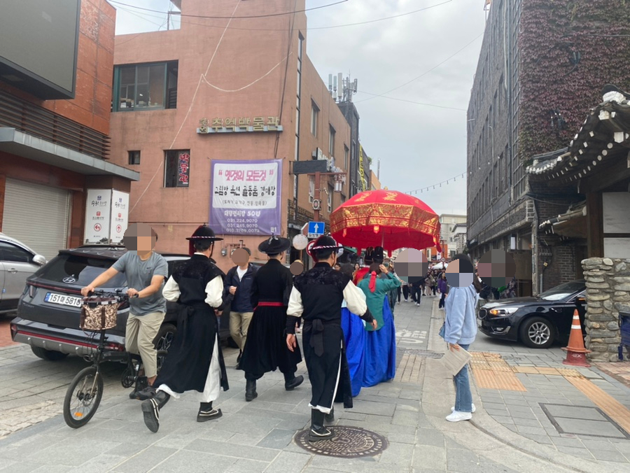 금하공방 이미지