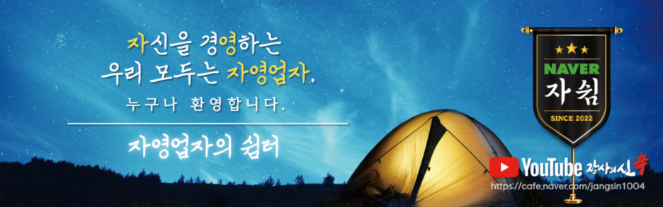 주[ZU:] 이미지