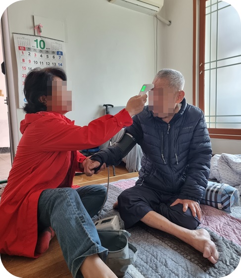 인향 이미지