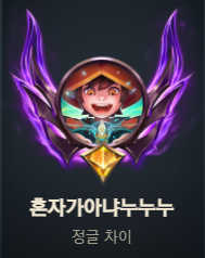 메가PC 이미지