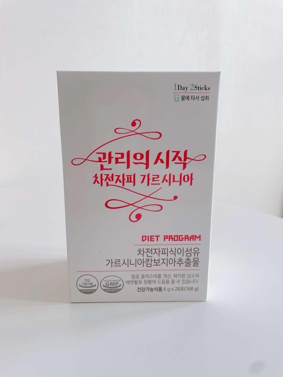 다해랩 이미지