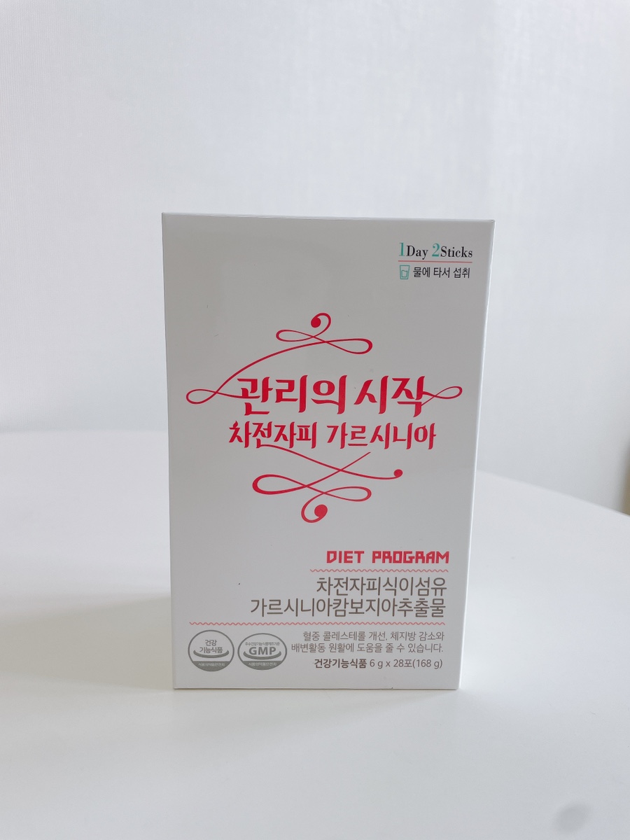 다해랩 이미지