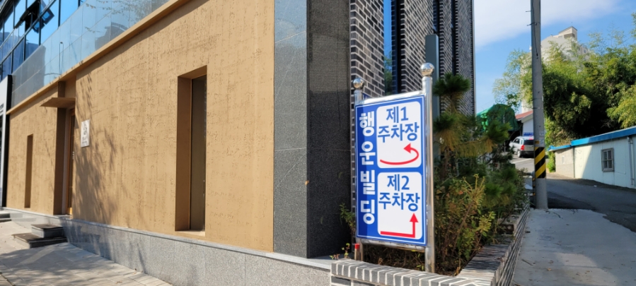 스시하츠 이미지