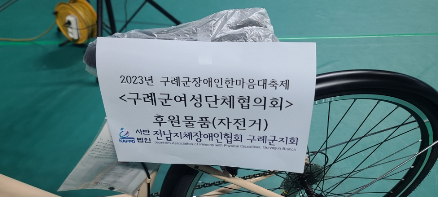 미공사광고기획 이미지