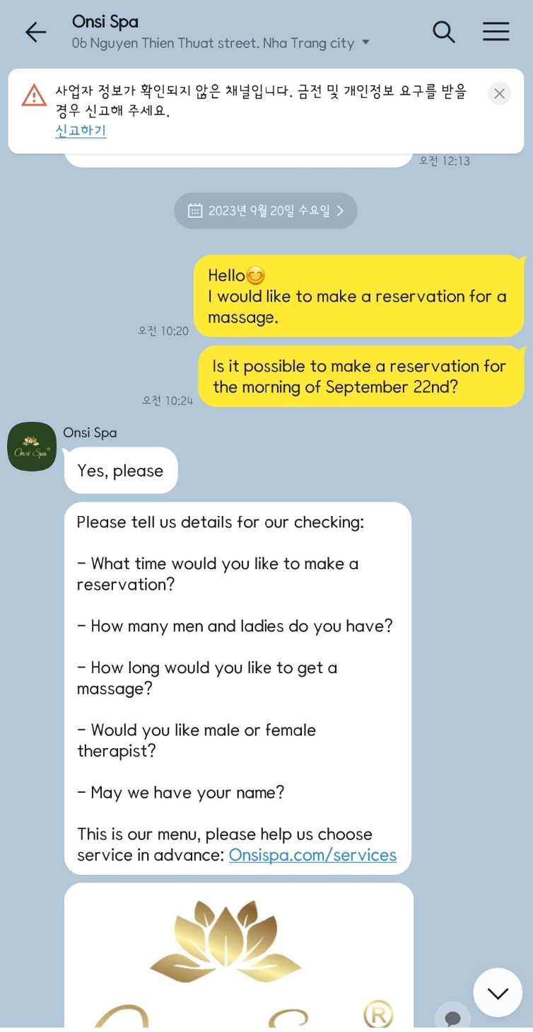 씨에스타 마트 이미지