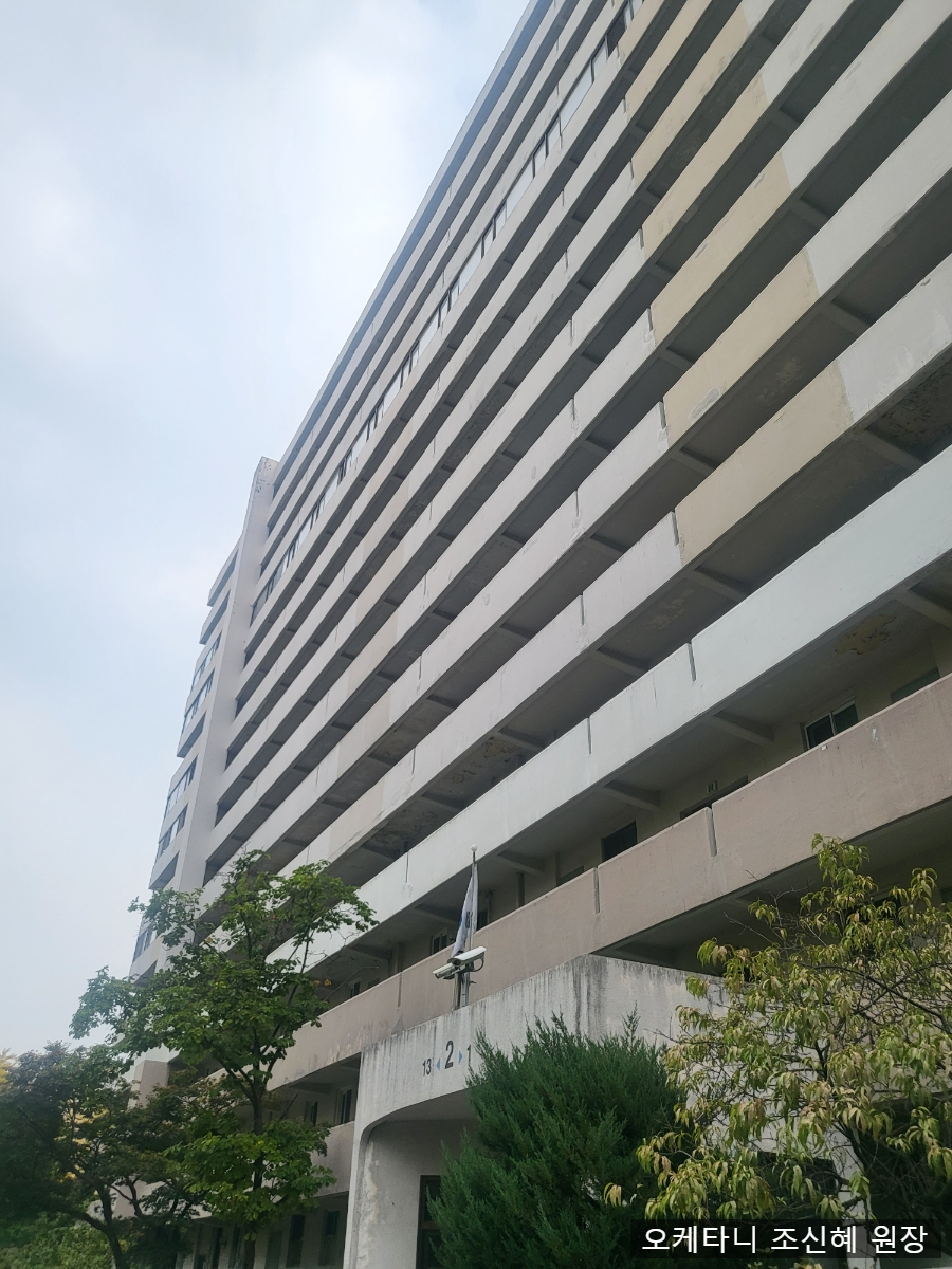 오케타니가정방문센터잠실 이미지
