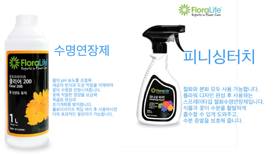 하양전문장례식장 이미지