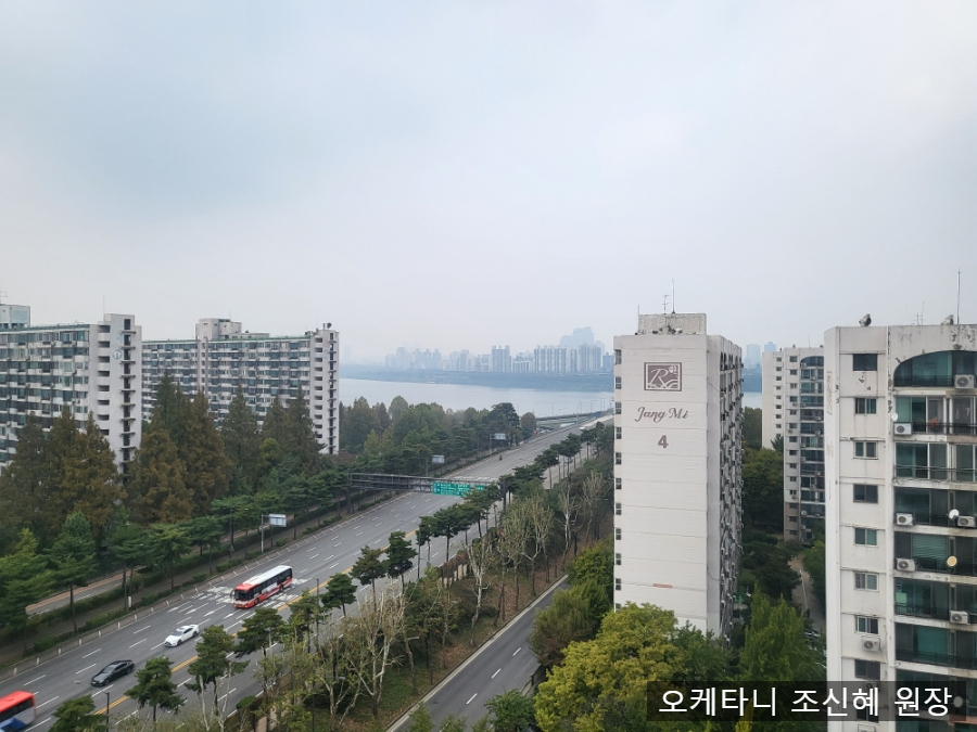 오케타니가정방문센터잠실 이미지