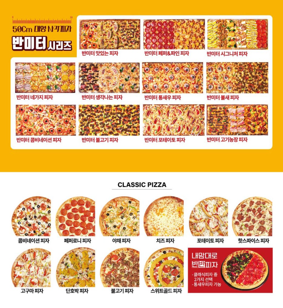 오구본가 이미지