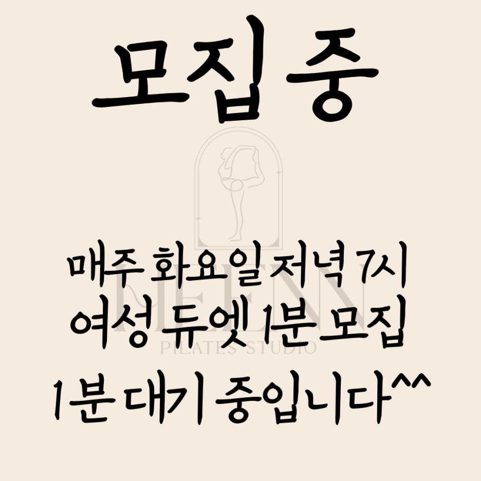 백련스튜디오 이미지