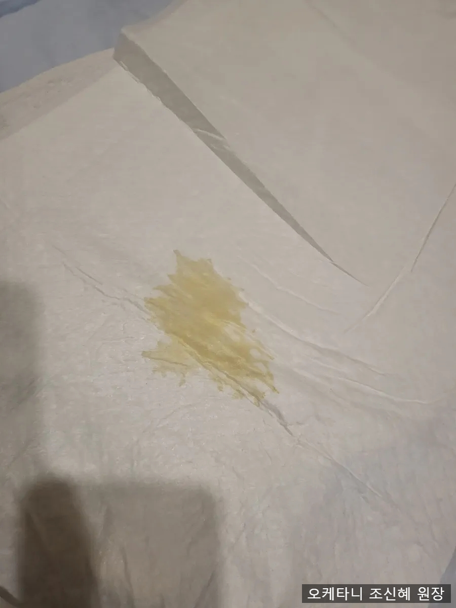 오케타니가정방문센터잠실 이미지