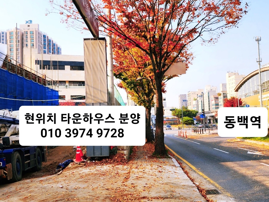 캐빈타운 이미지