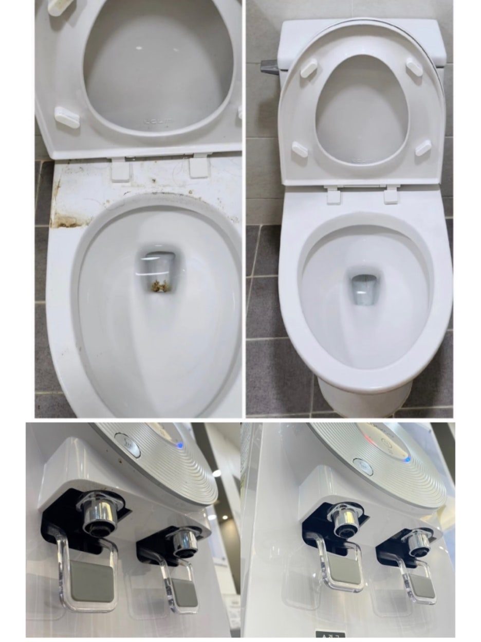 테크클린Pro 이미지