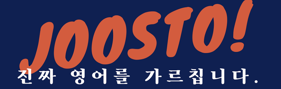 파리바게뜨김해삼계 이미지