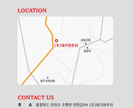 영동모텔 이미지