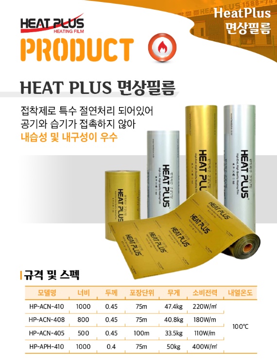 영동모텔 이미지
