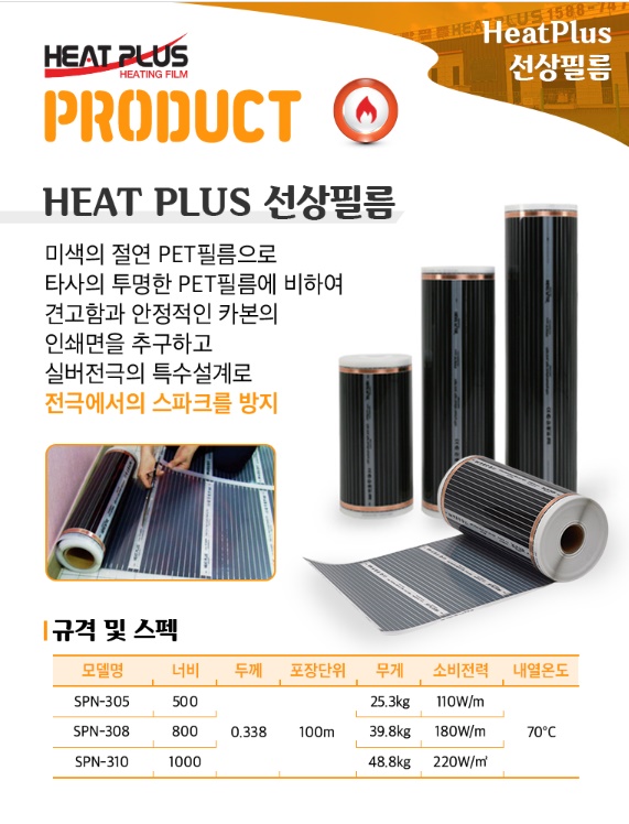 영동모텔 이미지