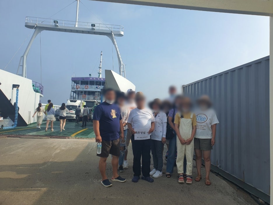 제주함께투어 이미지