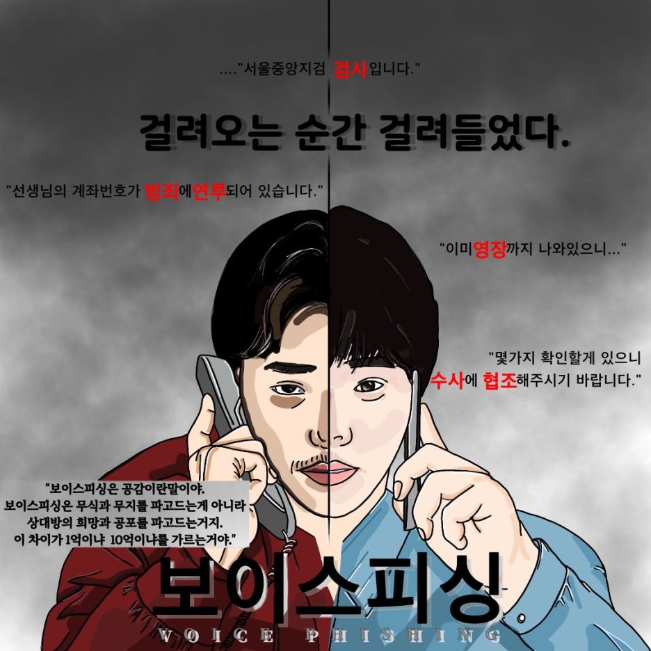 동남기획 이미지