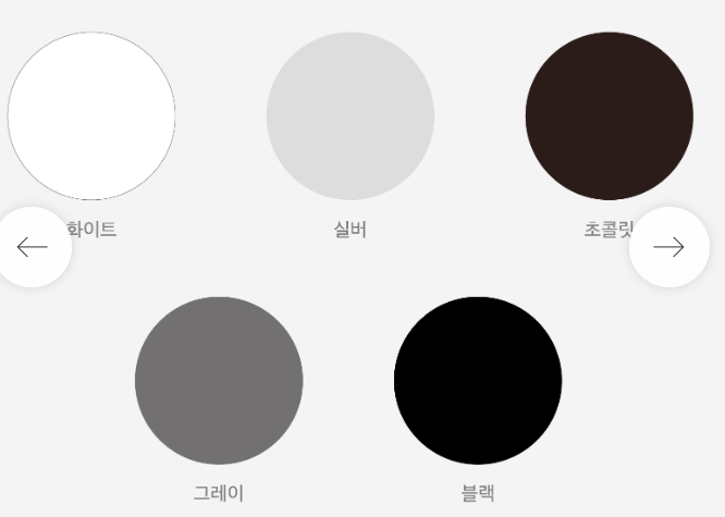 도성에너지 이미지