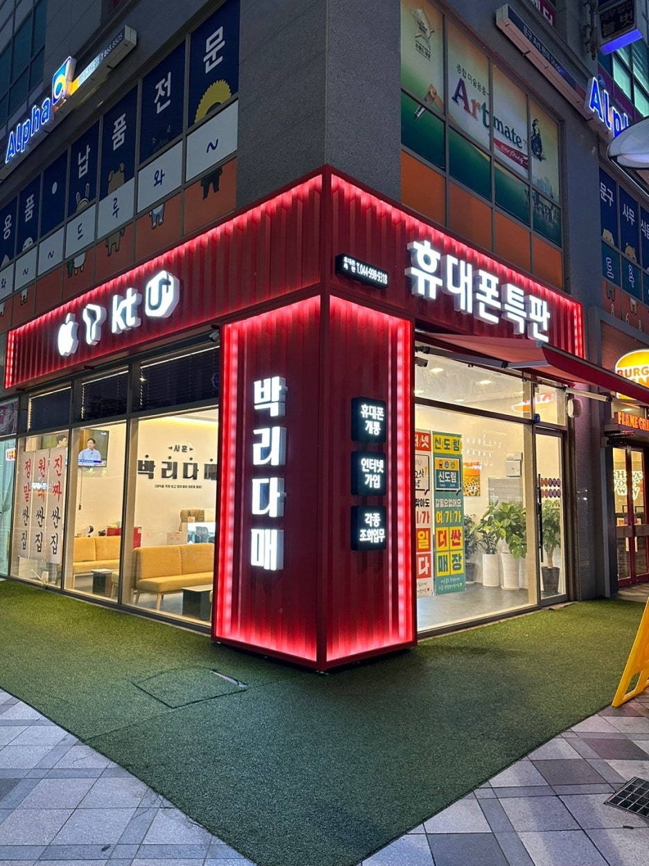 주식회사 지엔 이미지