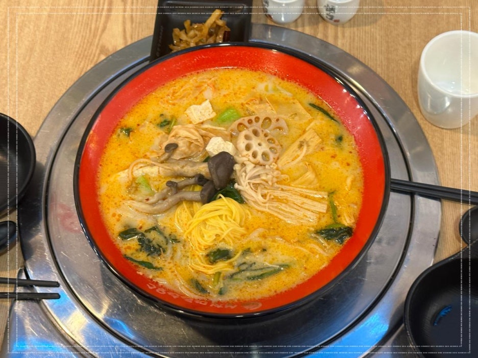 삼국지마라탕 이미지