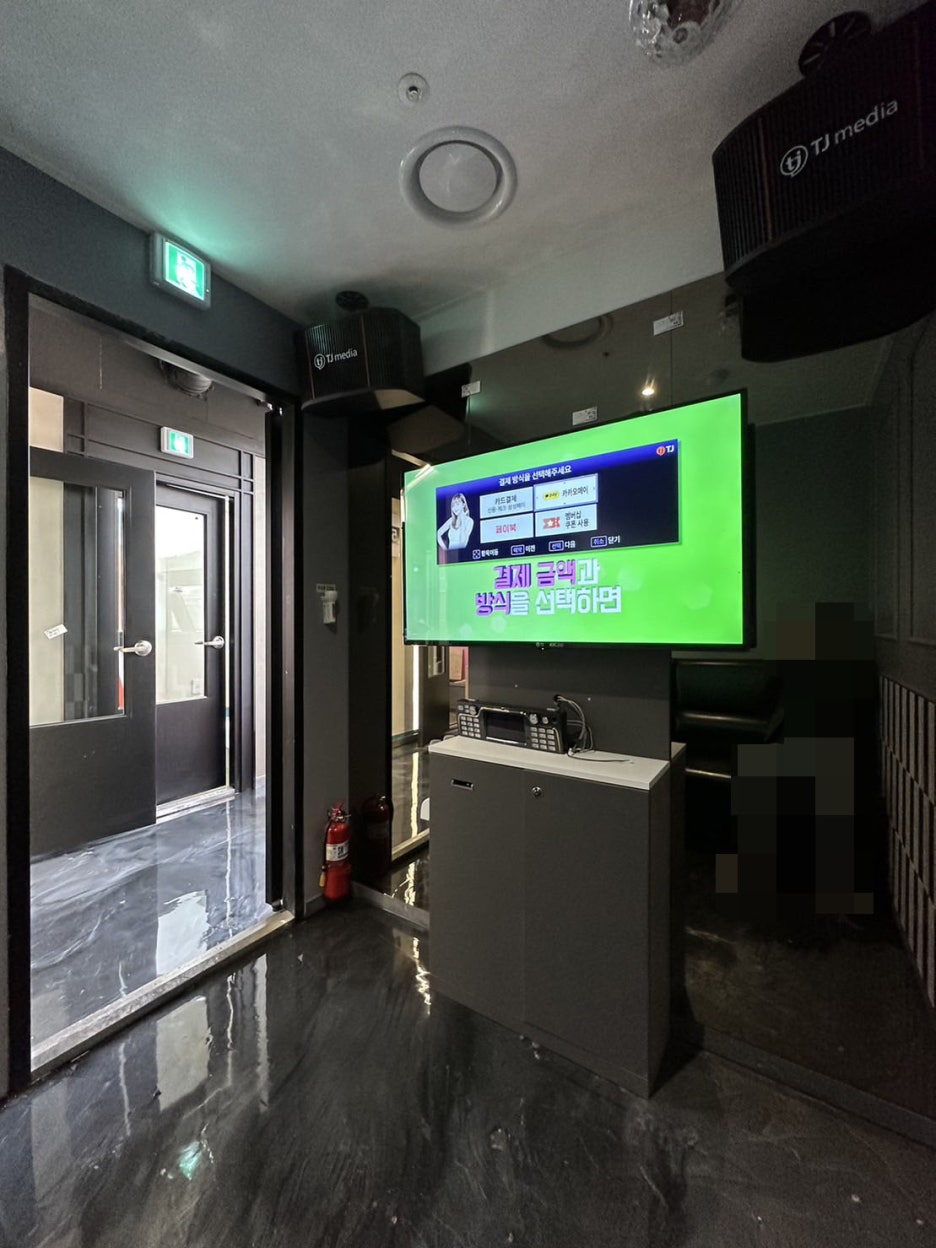 현금과 카드결제 모두 가능한 코인노래방 키오스크 : 네이버 블로그