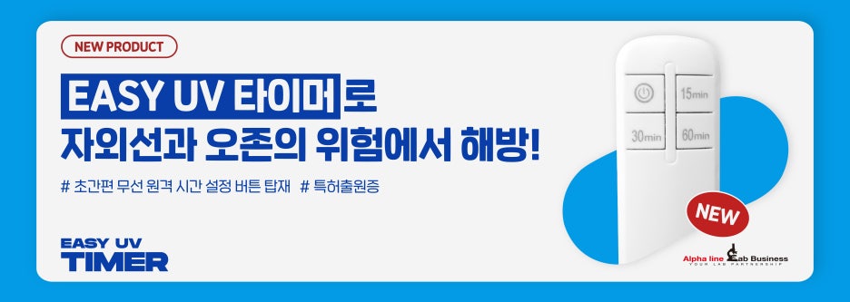 일우식품(주) 이미지