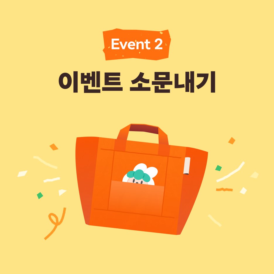 동네가게 이미지