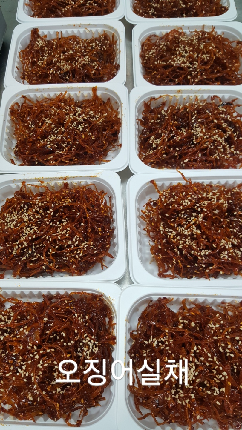 반찬 찾는 집 이미지