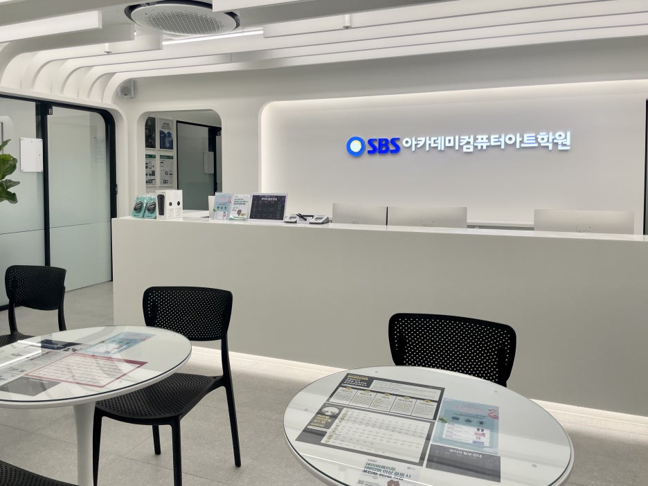 오피스전산OA 이미지