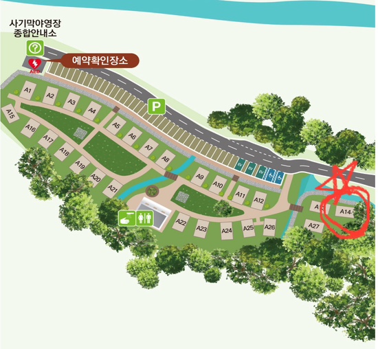 북한산 사기막야영장 이미지