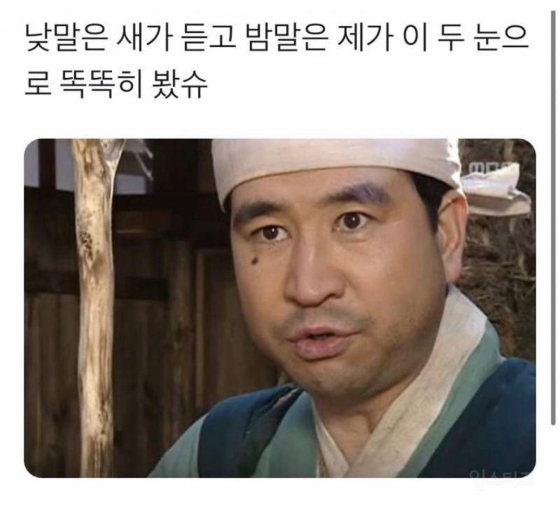 룰랄라 이미지