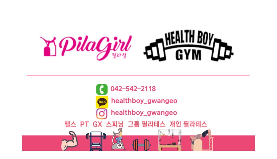 우현식 이미지
