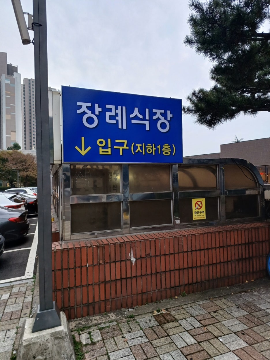착한사진관 이미지