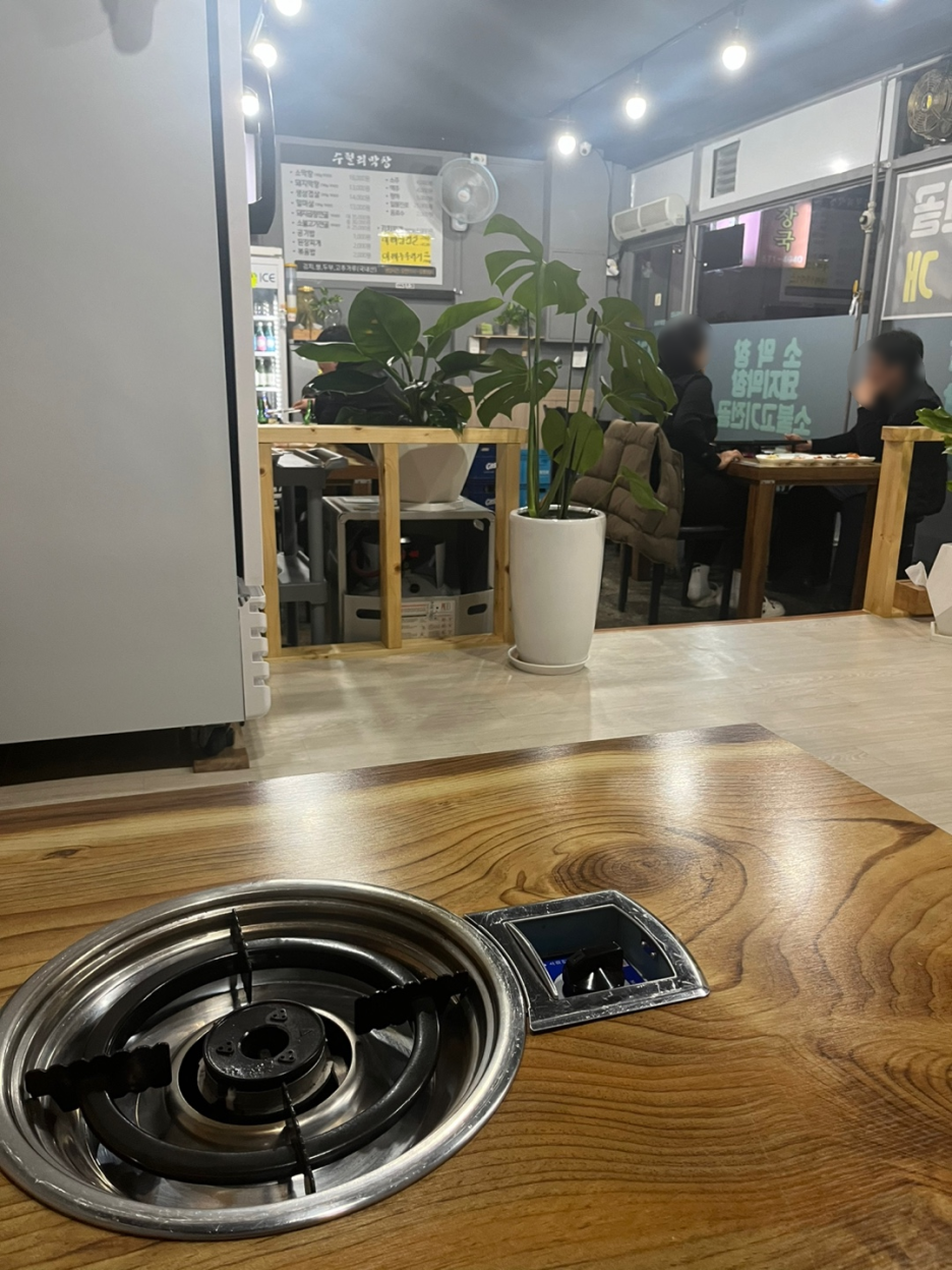 수헐리막창 이미지