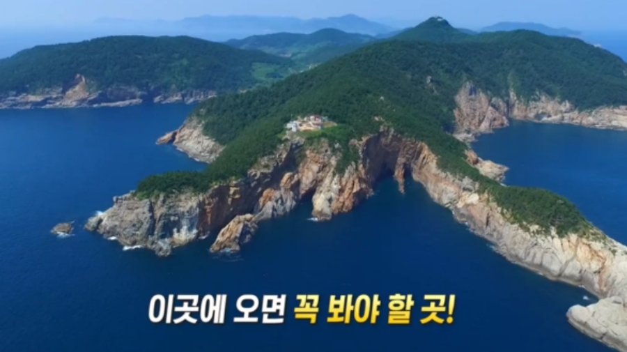여수해녀집 이미지
