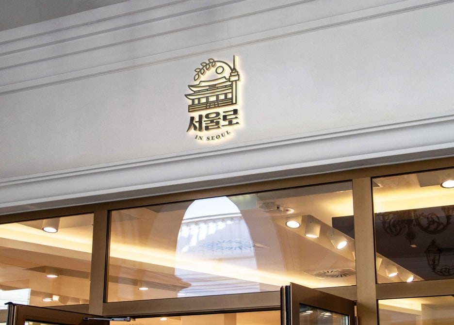카페 심플 이미지