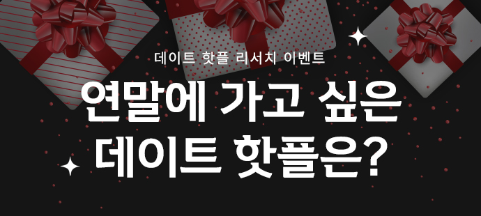 제이리서치 이미지