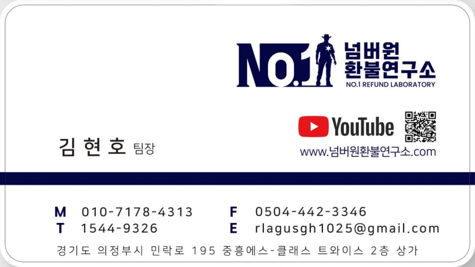 다온아이엔씨 이미지